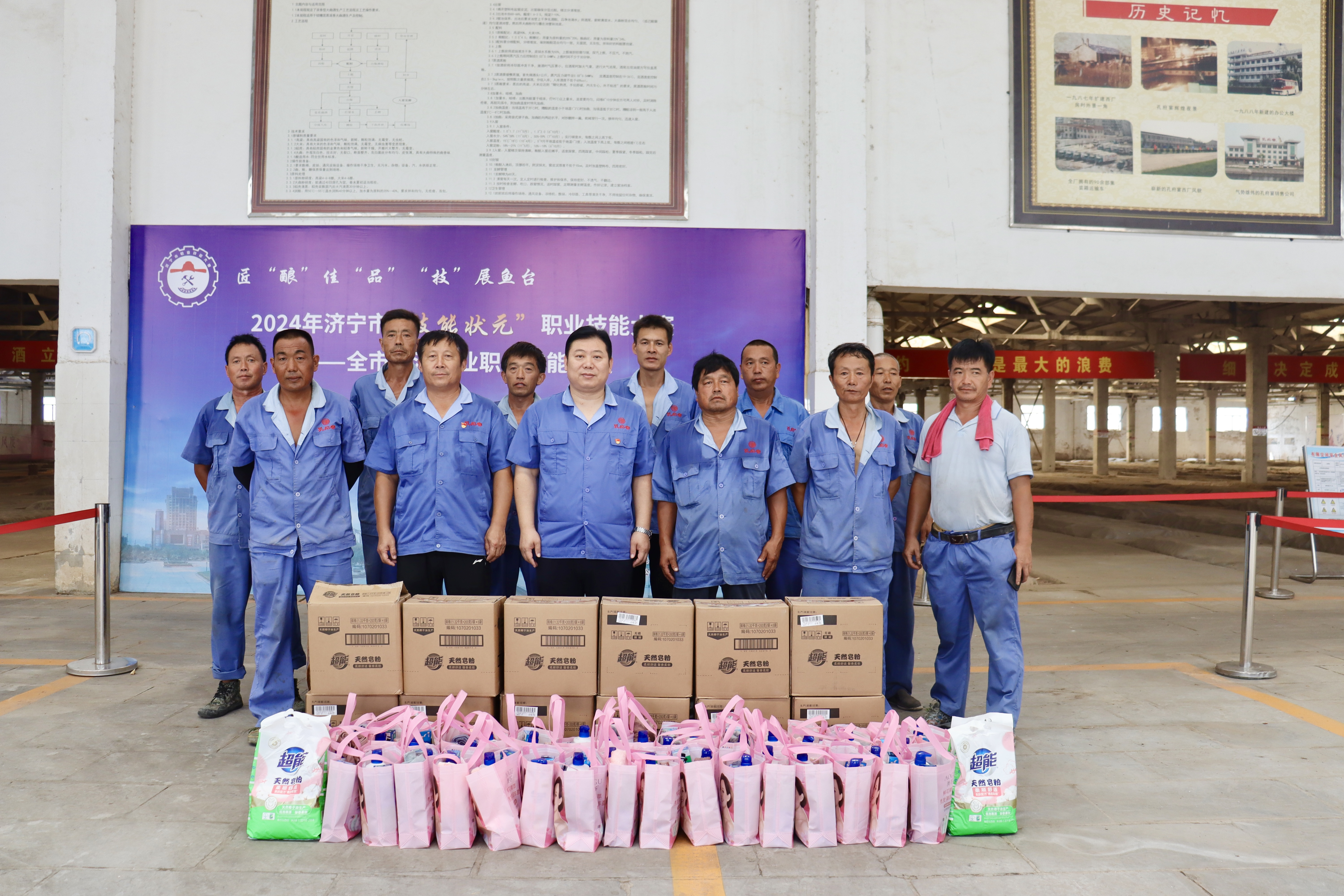 微信圖片_20240820092247.jpg 微信圖片_20240820092247.jpg